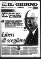 giornale/CFI0354070/2006/n. 58 del 10 marzo